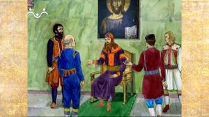 Рассказы о Святых. Стефан Урош, царь Сербский