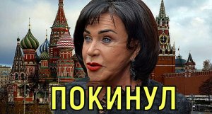 Говорит там рай \\\ Надежда Бабкина сообщила о сбежавшем за границу муже