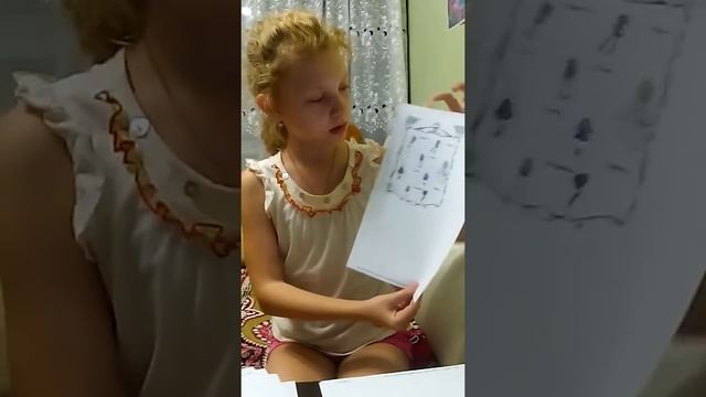 Новые распечатки смотреть онлайн