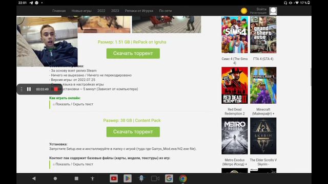 ТЫ ТОЧННО ОФИГЕЕЕШ С ЭТИХ ИГР / ТОП ИЗ СТАРЫХ ИГР В КОТОРЫЕ СТОИТ ПОИГРАТЬ