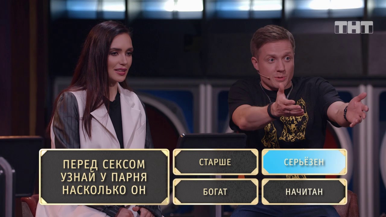 Шоу Студия Союз: Рифмобол - Юлия Ахмедова и MOLLY 