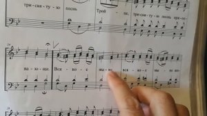 Нотный разбор. Херувимская Сергиевская.