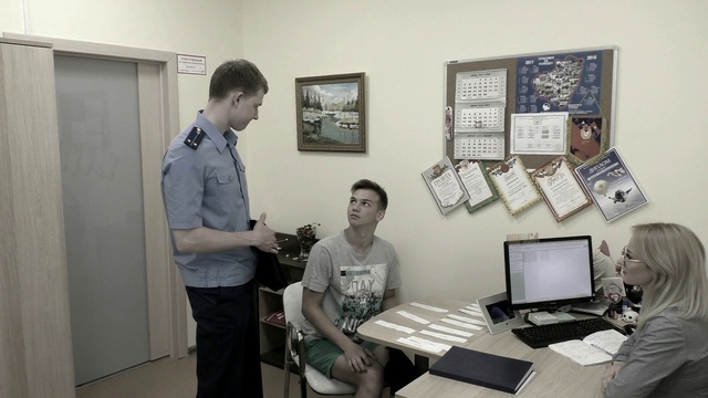 Коррупция в образовании