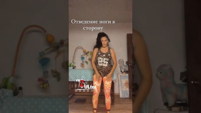 Восстановление после родов. Тренировка с резинкой. Гимнастическая лента.