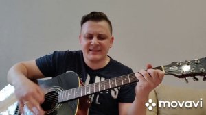 Jony Комета на гитаре