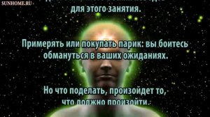 К чему снится Парик сонник, толкование сна