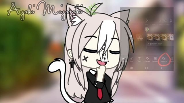 | Туториал | как я делаю мини-фильмы? Сериалы? Гача лайф ( Gacha Life )?