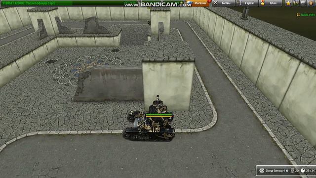 танки онлайн игра лагает смотреть онлайн