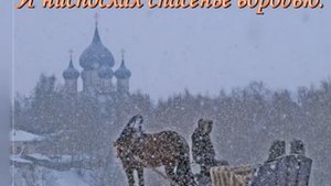 ПРИТЧА ПРО ВОРОБЬЯ, КОБЫЛУ И КОТА