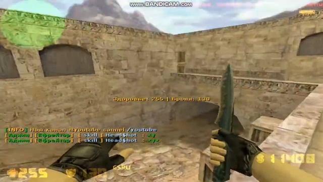 ксдм с лехай hlds-cs.ru смотреть онлайн