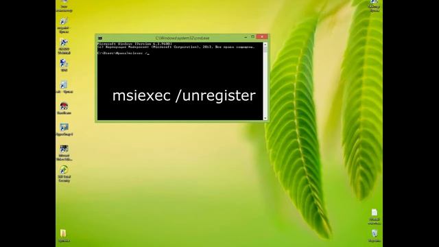 Если ярлыки на р.с.не перемещаются смотреть онлайн