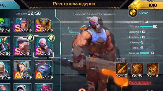 Все про японские игры