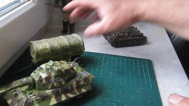 Королевский тигр из бумаги, часть 1