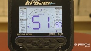 Металлоискатель Makro Multi Kruzer | VDI целей