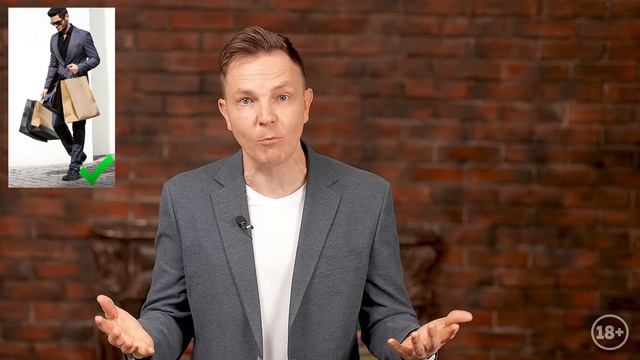 ПРАВИЛЬНАЯ ДЛИНА МУЖСКИХ БРЮК | Мужская Мода | Модная Длина Брюк Для Мужчин