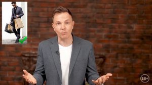 ПРАВИЛЬНАЯ ДЛИНА МУЖСКИХ БРЮК | Мужская Мода | Модная Длина Брюк Для Мужчин