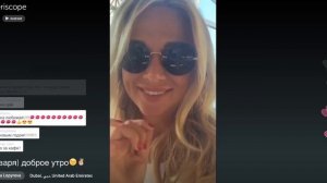 Как выглядит Виктория Лопырева после Новогодней ночи