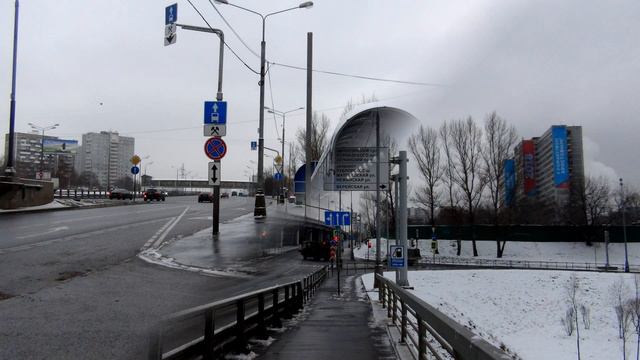 Москва Аминьевское шоссе 2018 года