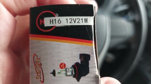 Toyota voxy 80. ПРАВИЛЬНЫЕ ЛАМПЫ В ПРОТИВОТУМАННЫЕ ФАРЫ h16 21w.