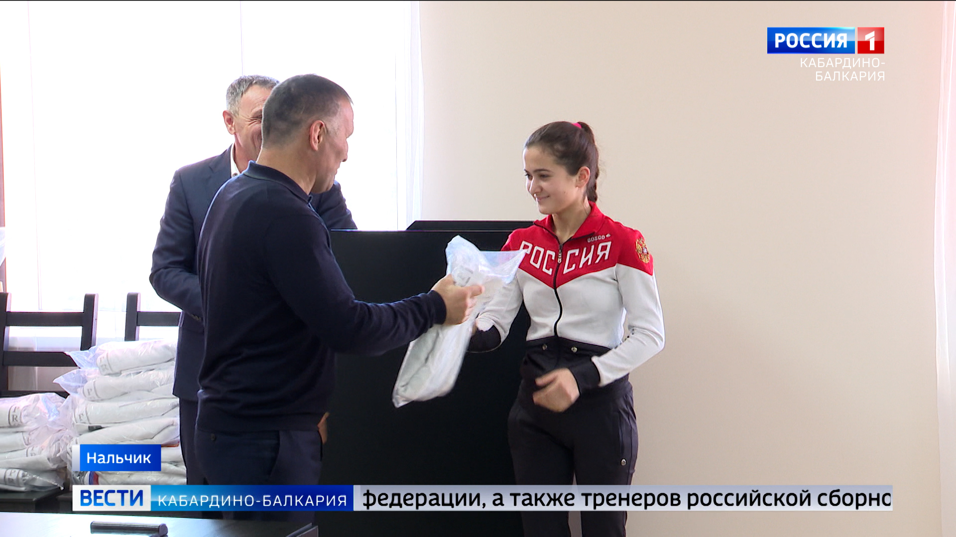 В министерстве спорта КБР чествовали юных спортсменов