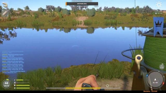 Русская рыбалка 4. РР4. Осетр русский! Стерлядь! БЕЗ ПРИЛОВА! смотреть онлайн