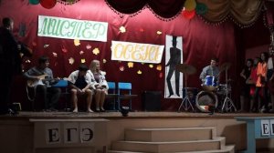 11 а мистер осень