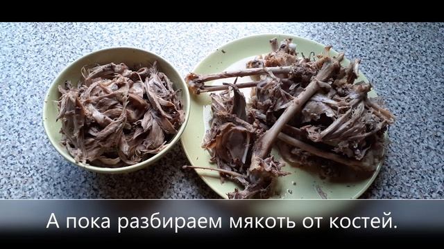 1 Быстро готовим вкусный суп из домашней птицы, рецепт от Nataly V Konrat. смотреть онлайн