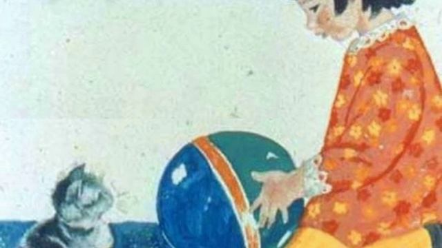 Самуил Маршак Усатый полосатый смотреть онлайн