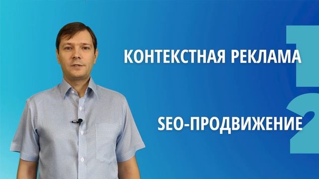 Продажа рецептурных препаратов в Интернете [Что для этого нужно]