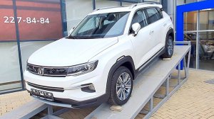 Хвалёное китайское качество! Яркий пример днища Changan CS35 Plus ?⚙?