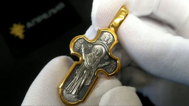 Господь Вседержитель. Икона Божией Матери «Нерушимая Стена»