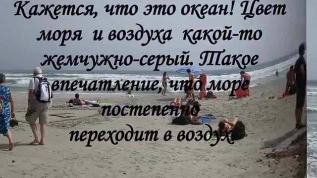Часть 4. Сардиния.Вилласимиус и продуктовый рынок Кальяри