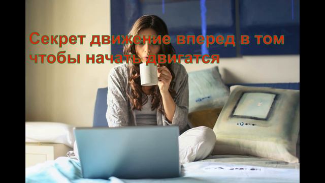 Притча с целью на жизнь смотреть онлайн