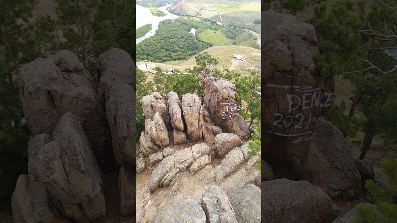 гора Спящий лев смотреть онлайн