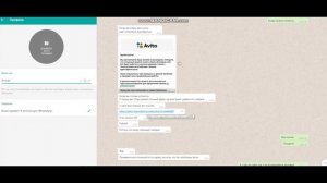Новый способ развода покупателей на Авито! Будьте осторожны!