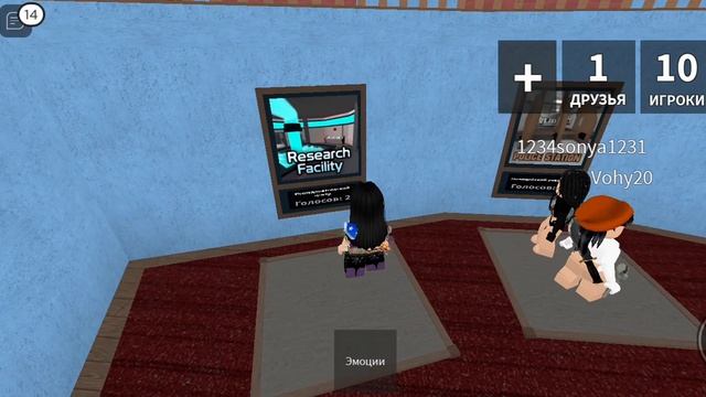 ММ 2 с подругой**но если кто то из нас умирает отдаёт другой нож** смотреть онлайн