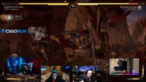 БУСТЕР ИГРАЕТ ФИНАЛ ПРОТИВ ЗЛОГО/МОРТАЛ КОМБАТ 11/BUSTER FAMILY