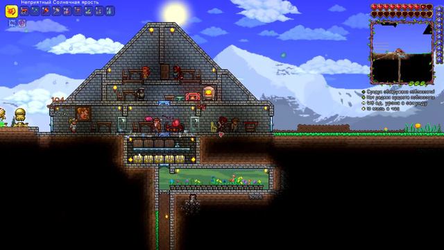 Хардмод - (Прохождение Terraria 1.4 Master Mode #11)