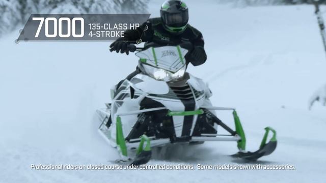 Utility TwinSpar ENGINES 2015 смотреть онлайн