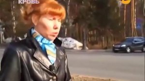 Существуют ли вампиры. Легенды о вампирах.
