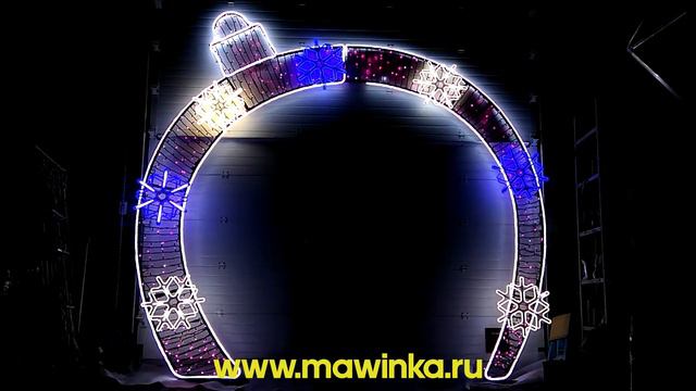 Новогодняя арка "Шар" 3*3,5 м Мульти смотреть онлайн