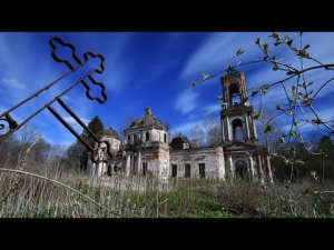 "Поход". Мистика/Аудио рассказ.