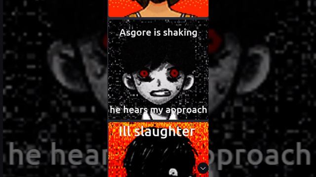 story of undertale but omori gifs смотреть онлайн