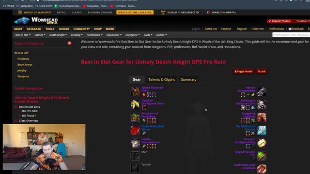 DO NOT Use This Website for WOTLK Classic Guides! смотреть онлайн