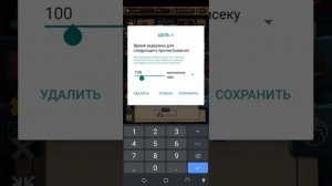 это рабочий лайфхак как получить 5000000000$ в эпоха современности 1 без доната