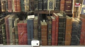 Букинистика в «Библио-Глобусе»