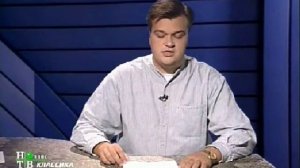 1997 Футбольный клуб Веретенников 100 голов