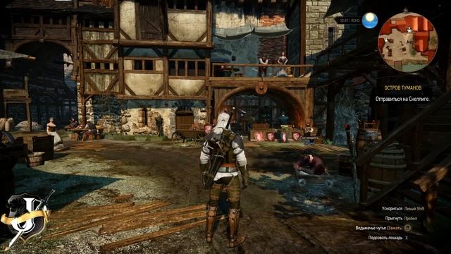 Ведьмак 3 Дикая охота улучшенный доспех школы грифона смотреть онлайн