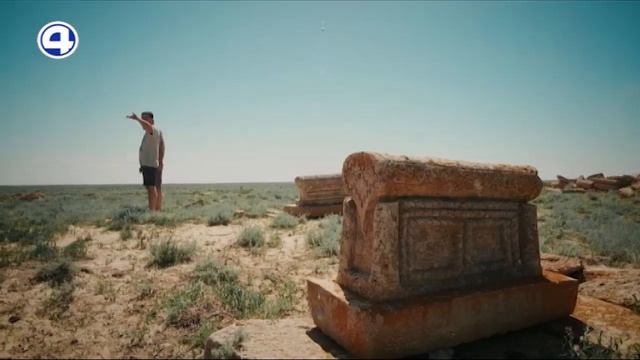 Экспедиция в Казахстан смотреть онлайн