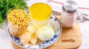 Макароны с сыром на сковороде